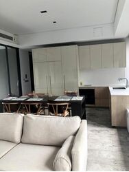 OUE Twin Peaks (D9), Condominium #461678451